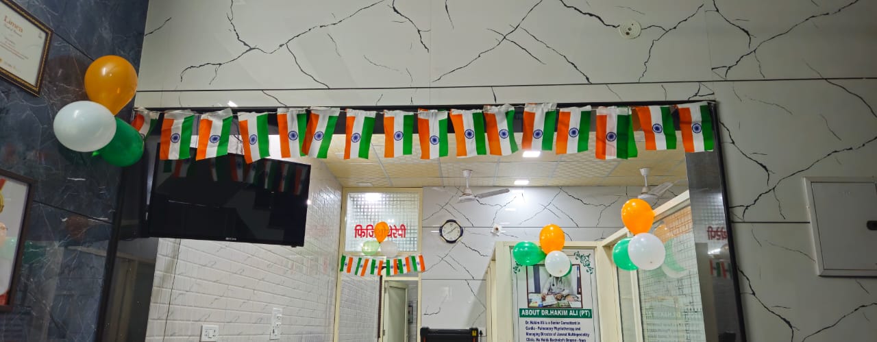 Clinic Interior
